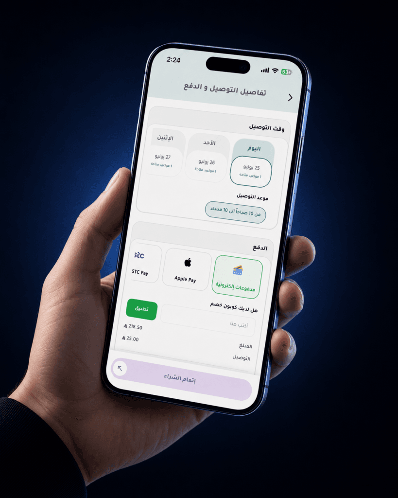 CalmTech - Nabataty App